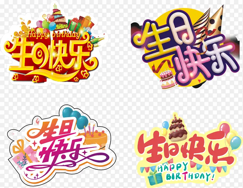 ���տ��ֱ���-������