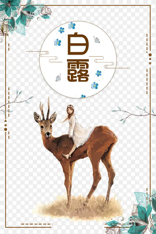 ��¶����߿򻨶��ֻ�����¹��֦-������