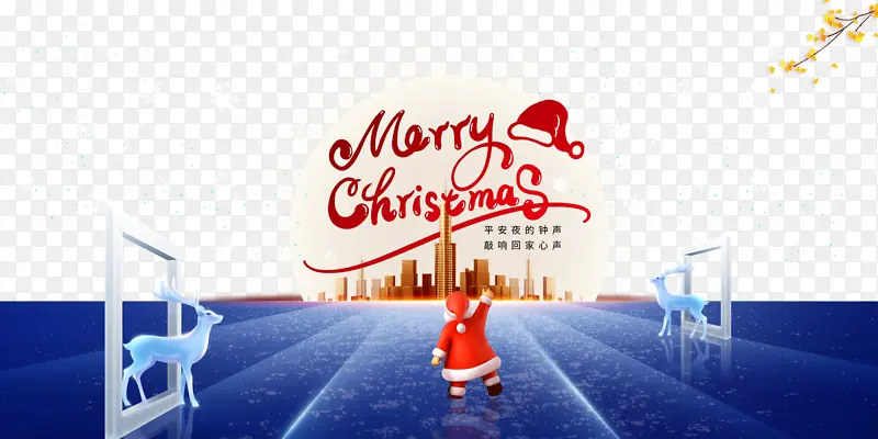 ʥ����ʥ��ñʥ������¹��֦-������