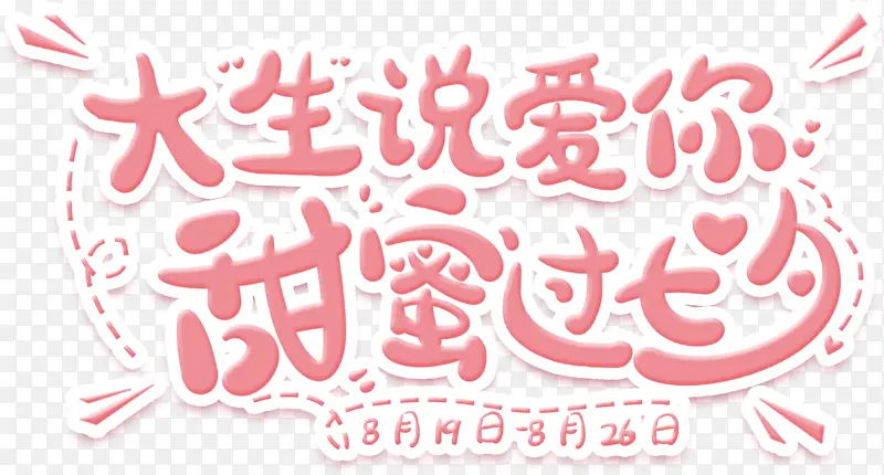 ��Ϧ����˵����-������