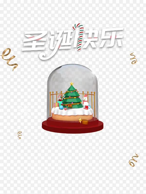 ʥ����ʥ�����ֲʴ�ʥ����ѩ��-������