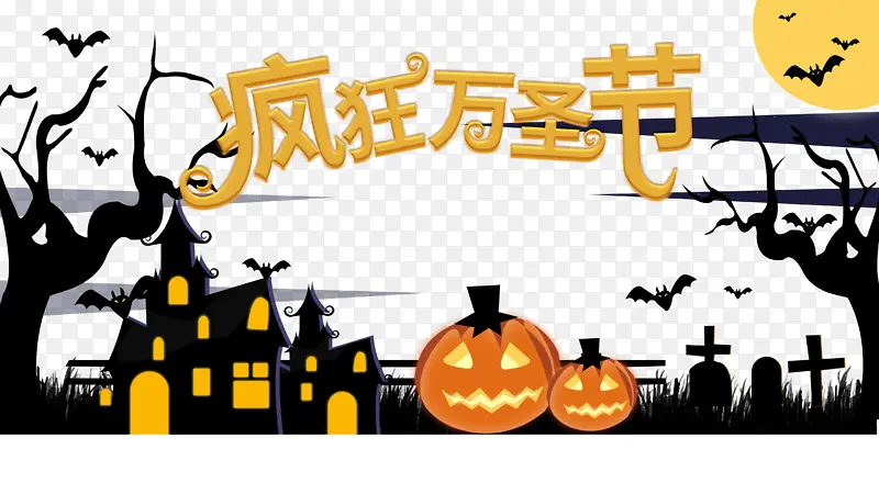 �����ʥ��������֦�Ϲ�ͷ�Ǳ�-������