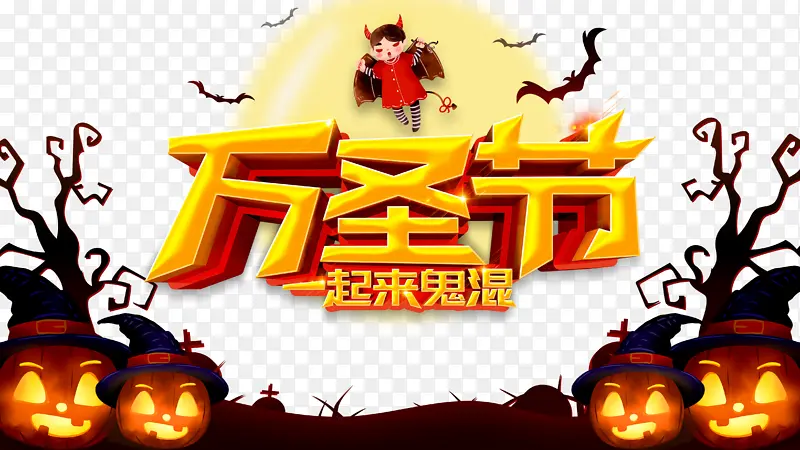 ��ʥ��һ�������������Ϲ�ͷ��֦��Ѫ��-������