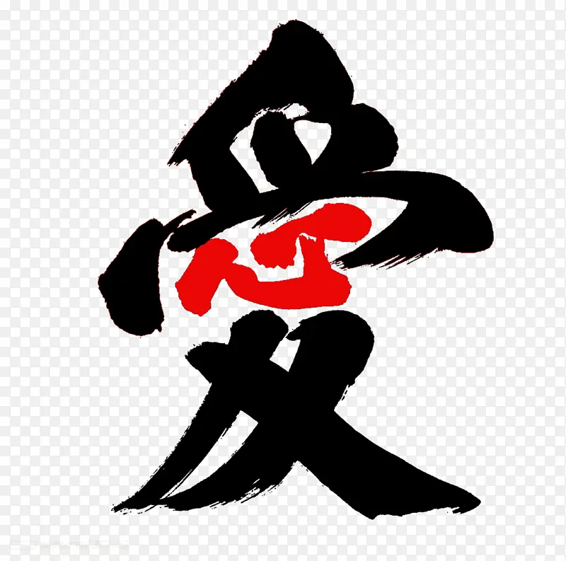 �۷����ֿ�����-������