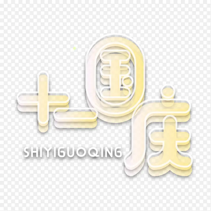 �ֻ濨ͨ�����-������