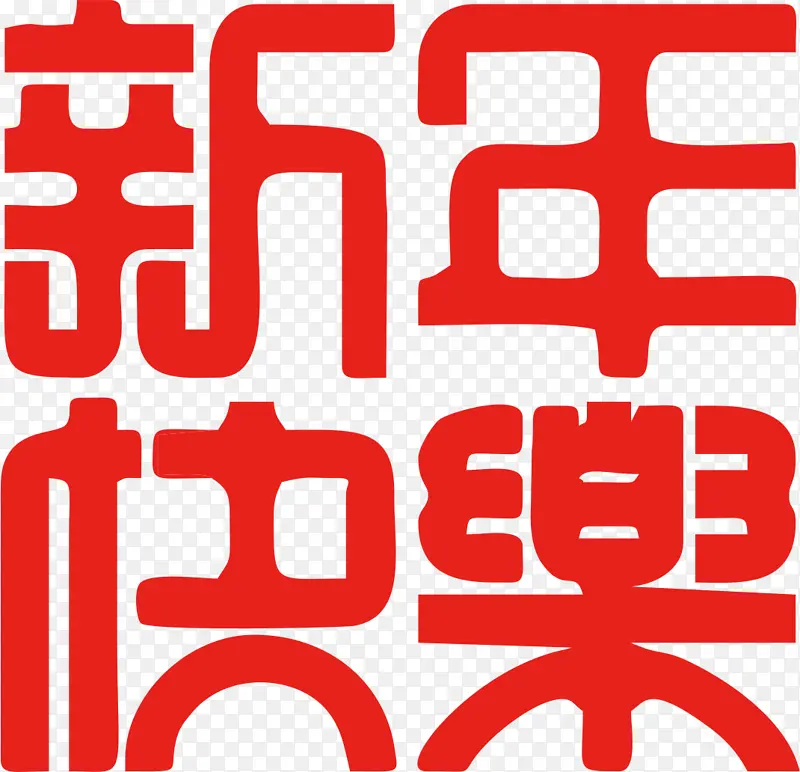 �������������2-������