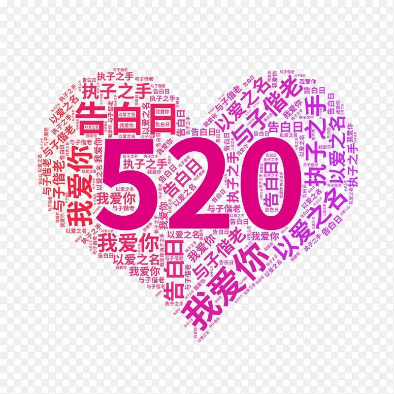 520��������-������