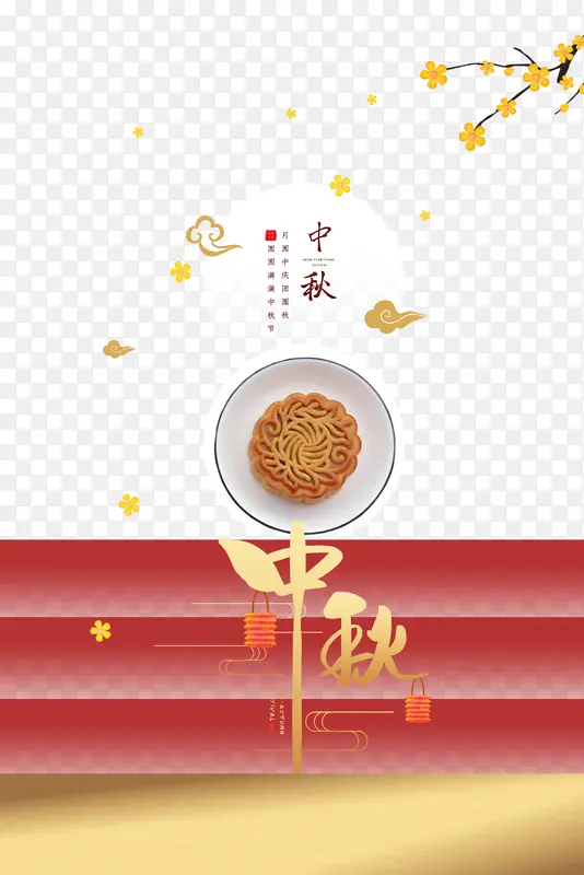 ������֦���������±�-������