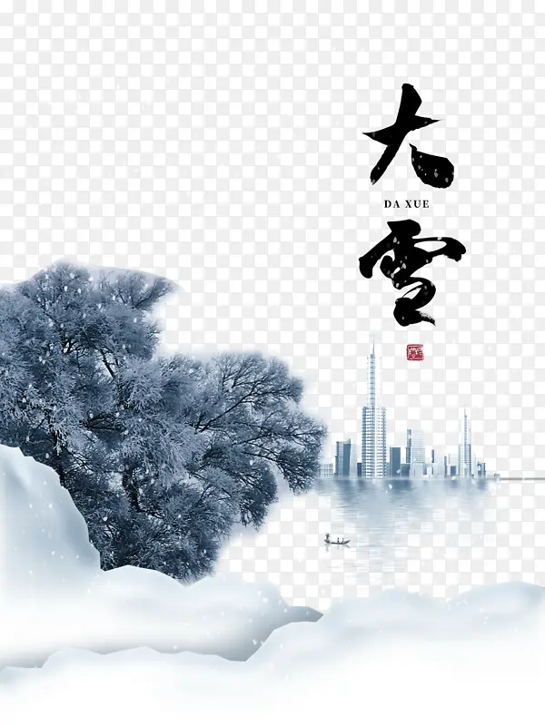 �����ѩ��֦����ѩ�����洬-������