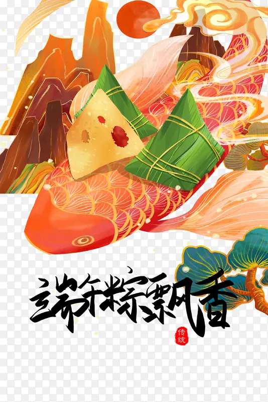 �������������������֦-������