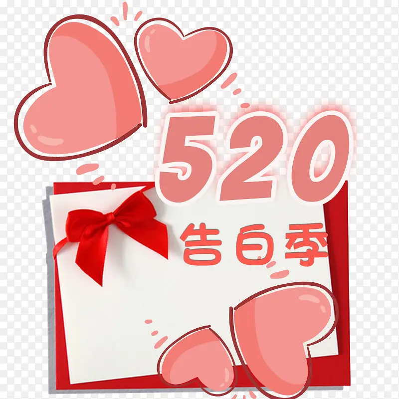 520��׼������ż�-������