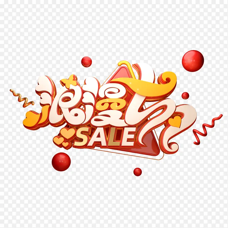 ��Ϧ���˽ڰ���-������