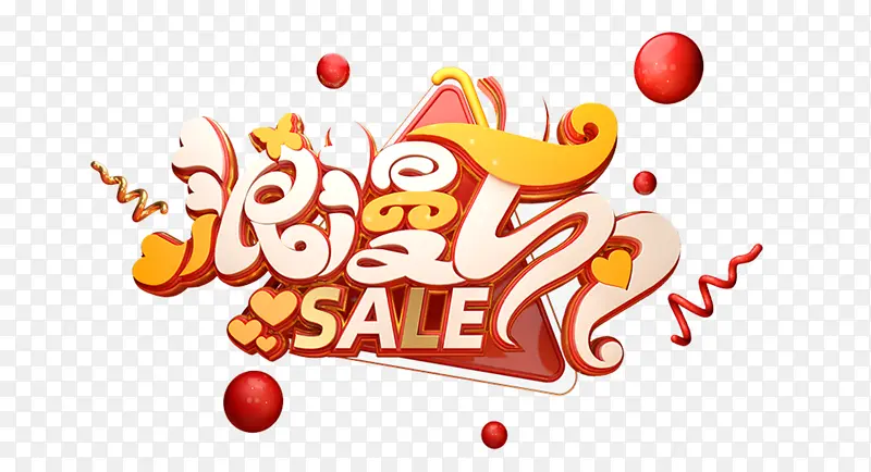 ��Ϧ���˽ڰ���-������