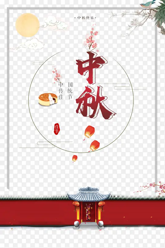 ����ڵ���������֦���߿�-������