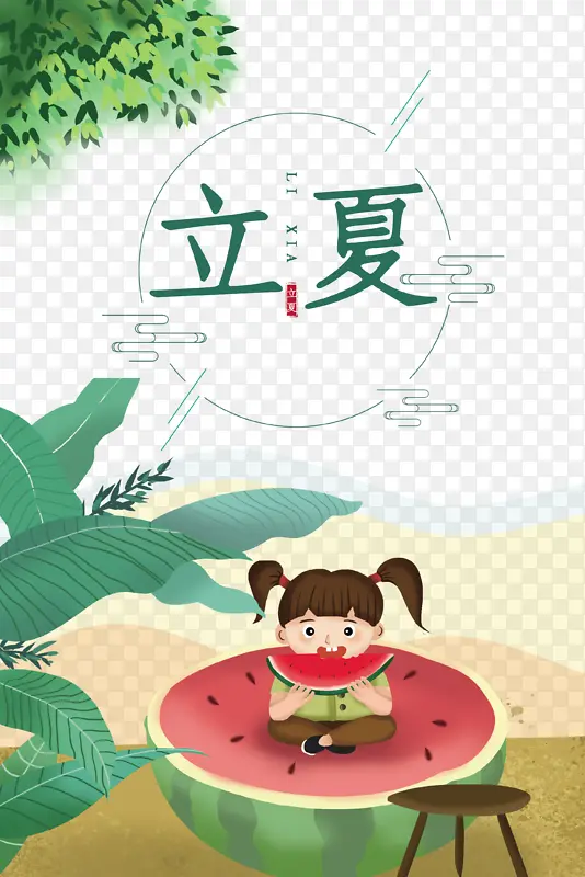 �����ֻ���������Ҷ����֦-������