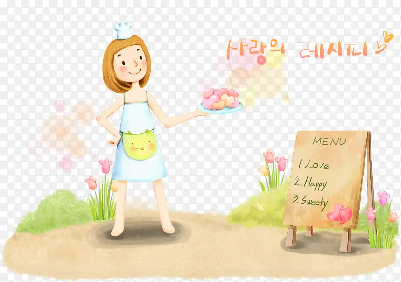 Ů���ֻ����Ű���-������