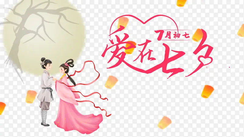 ���³��߰�����Ϧ������-������