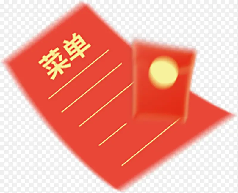 �����˵��ĺ��-������