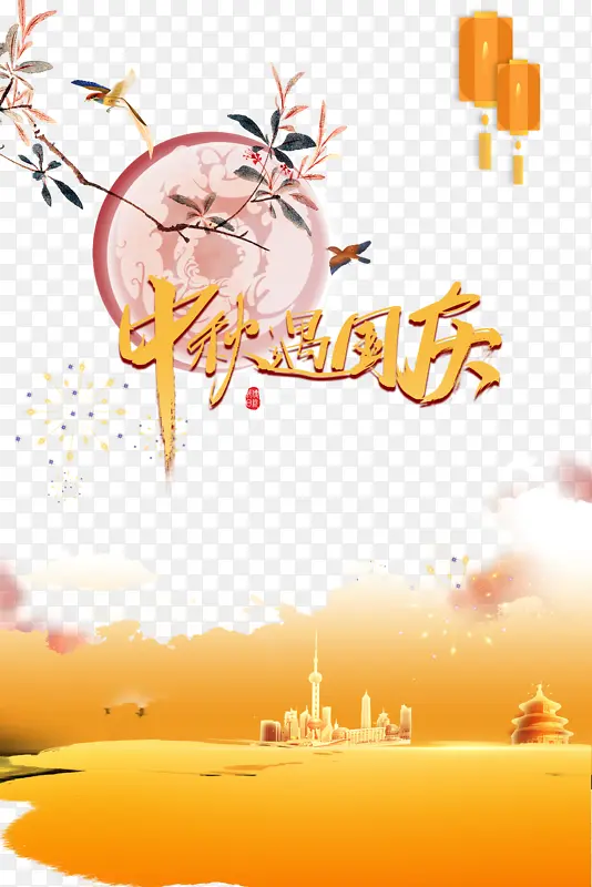 ����������������������֦������-������