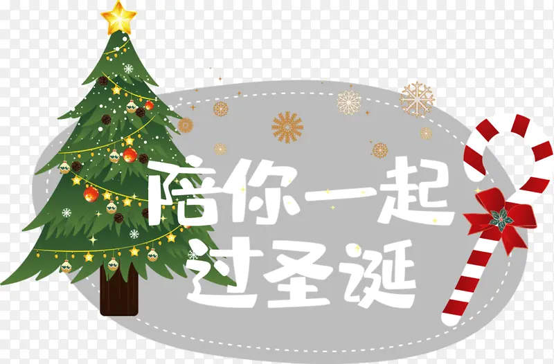 ʥ�����ز�2-������