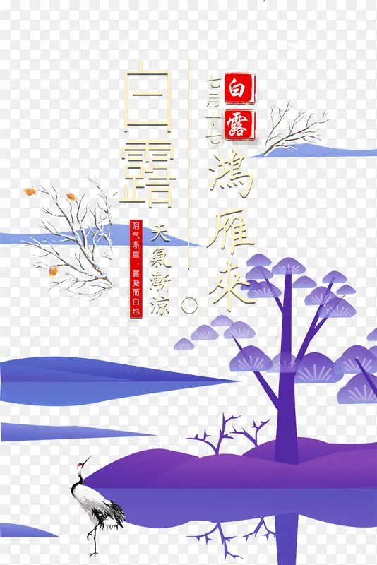 ��¶�＾��֦��ľ������-������