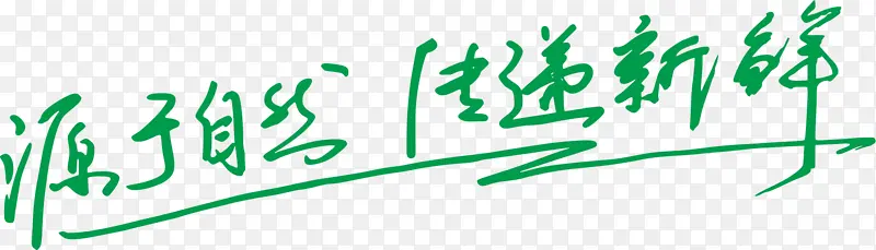 Դ����Ȼ ��������ʸ��ͼAICDR-������