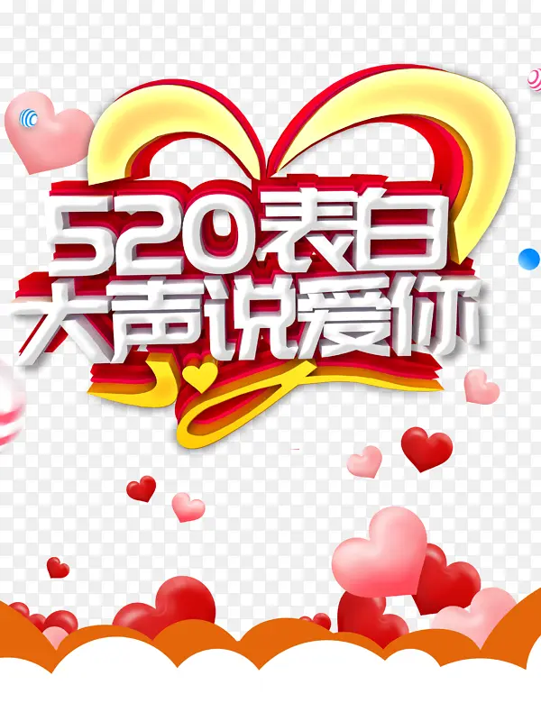 520���˽�520���װ���-������