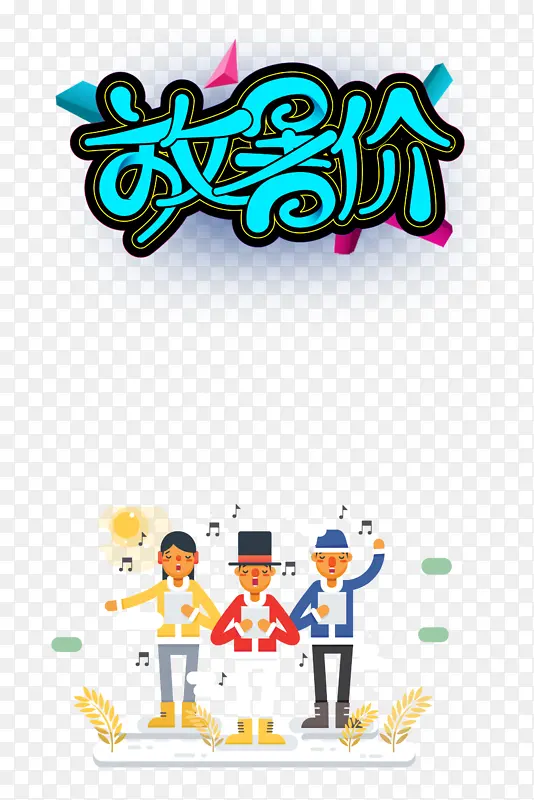 ��ٷ�����ֻ�����������-������