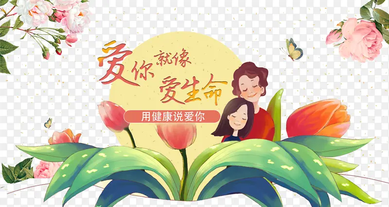 ������������ֻ�ֲ��Ԫ��-������