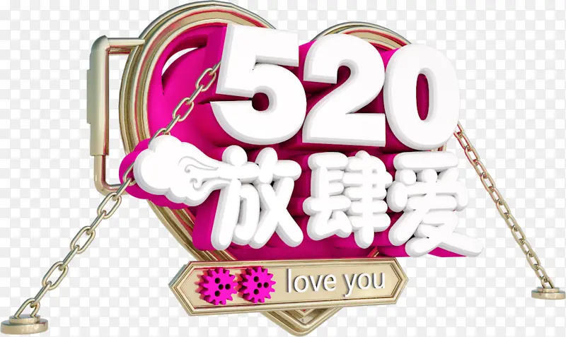 520����������������Ԫ��-������