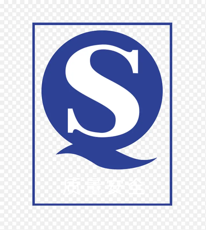 ������ȫ��ǩ-������