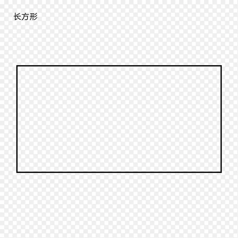 �򵥵ĳ�����-������