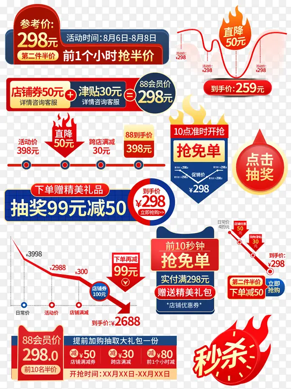 �������ͼ��ǩ-������