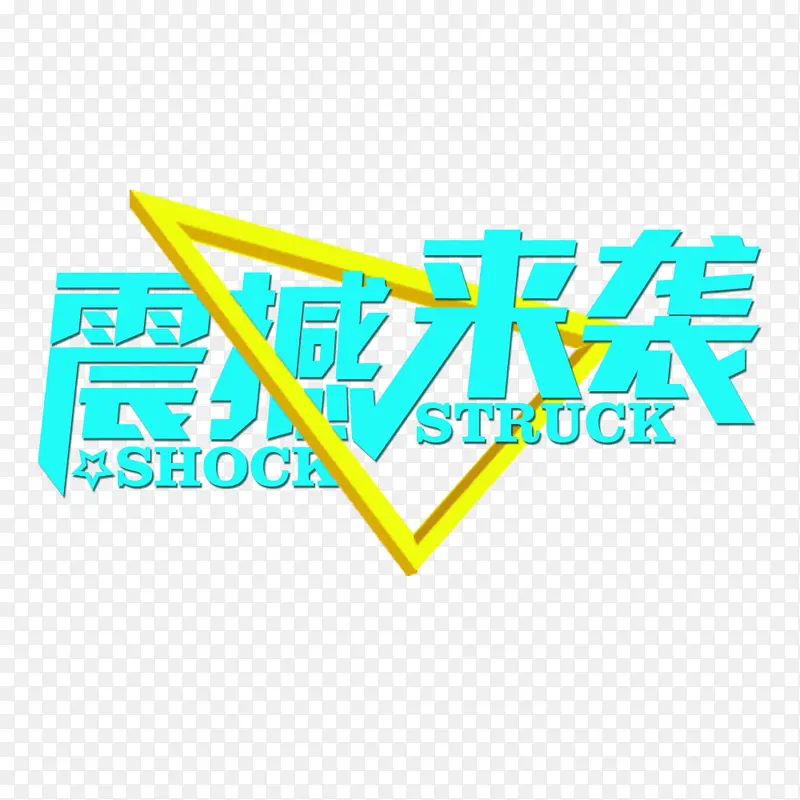 ����Ϯ-������