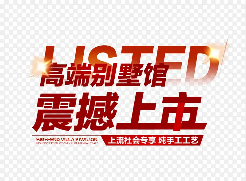 ������-������