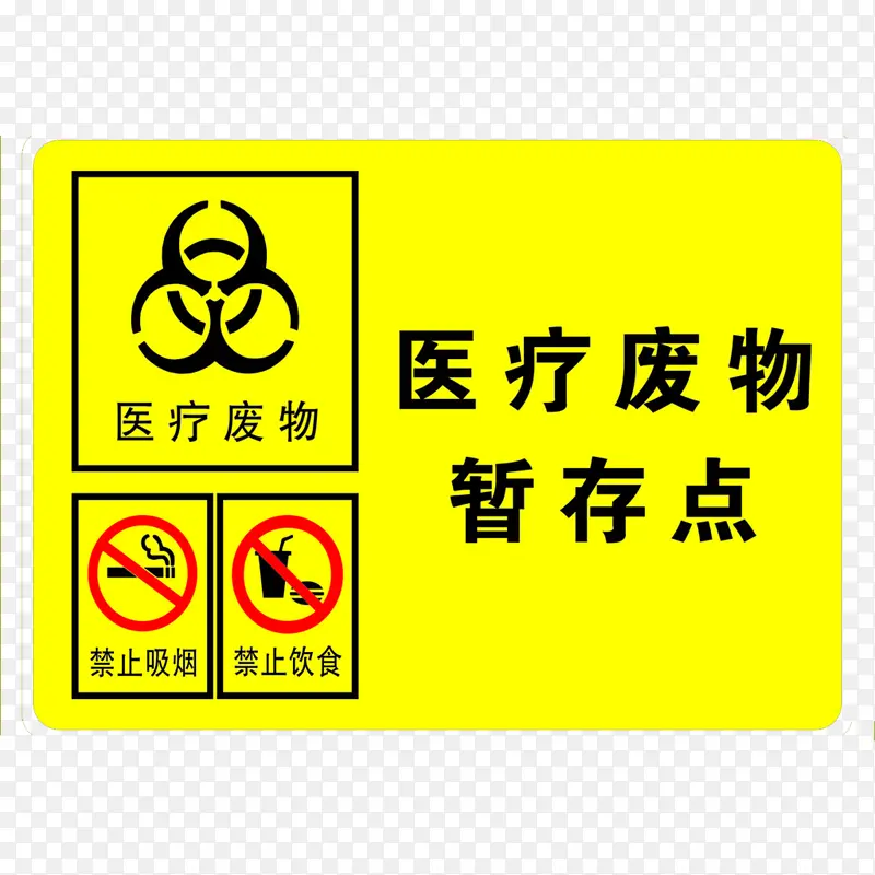 �����־ҽ������-������