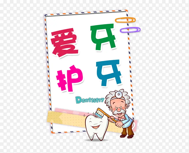 ��������-������