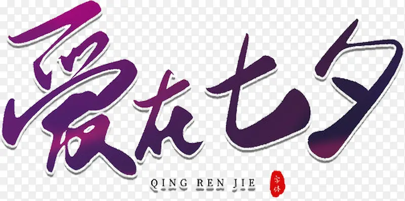 ��Ϧ������Ϧ������-������