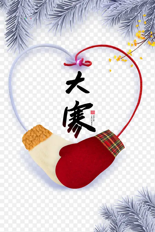 ����������֦װ��Ԫ��ͼ-������