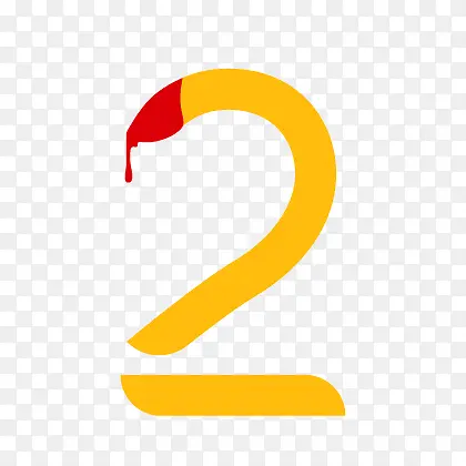 ��������2����-������