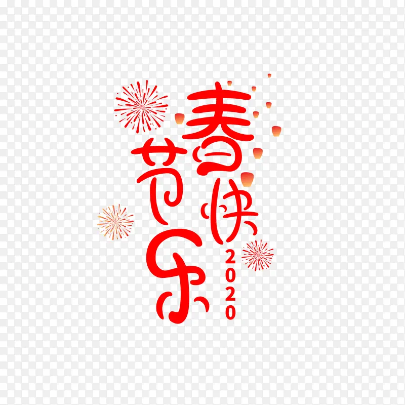 ��Ϧ�����������ӭ�´�-������