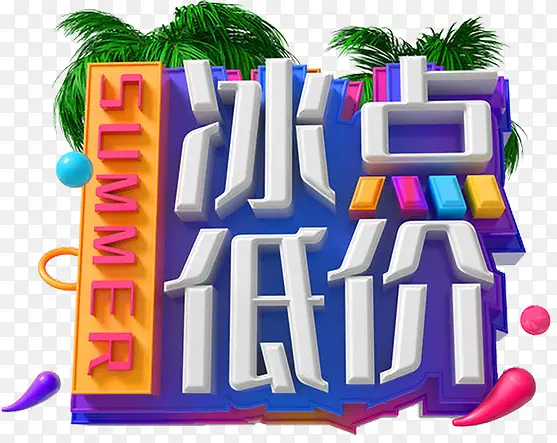 ����ͼ��������-������