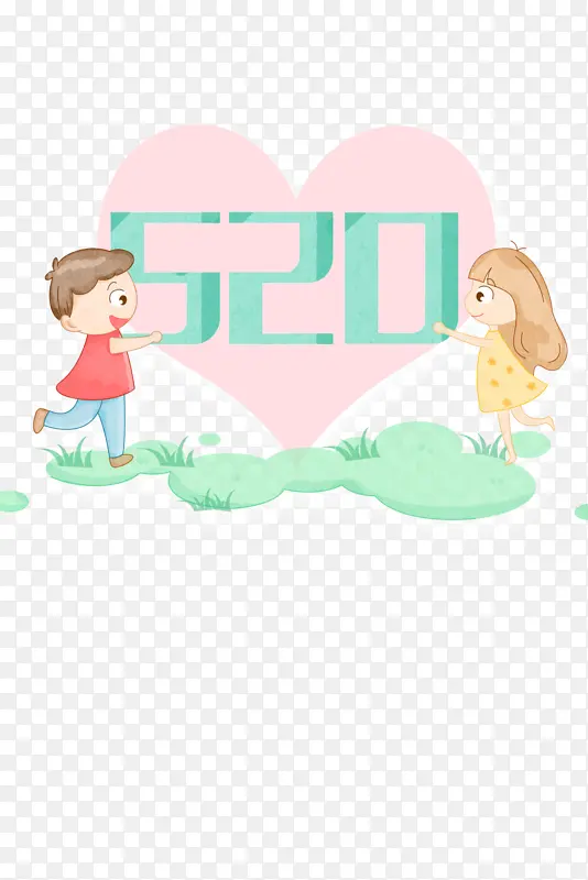 520���˽ڰ��Ŀ�ͨ����-������