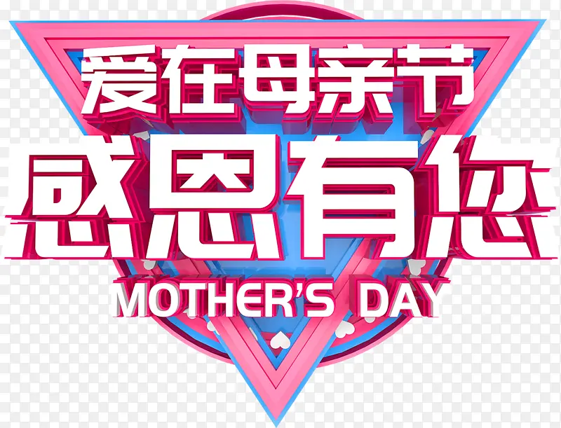 ����ĸ�׽� �ж����� ĸ�׽�-������