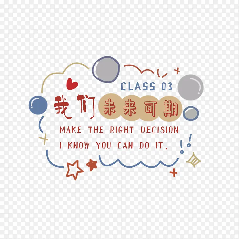 ��ͨװ�οɰ�-������