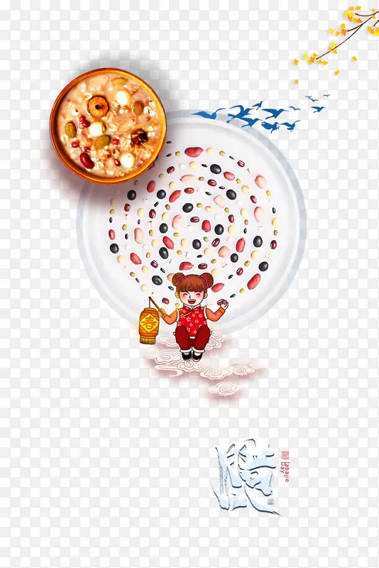 �������˽��������ֻ�������֦��������-������