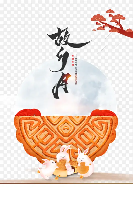 ����������±�������֦����-������