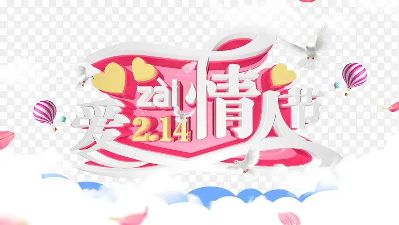 ���˽ڰ������˽������򻨰�-������