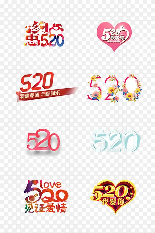 520���ֲ�ͬ������-������