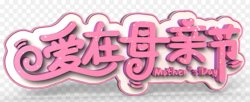 ����ĸ�׽�-������